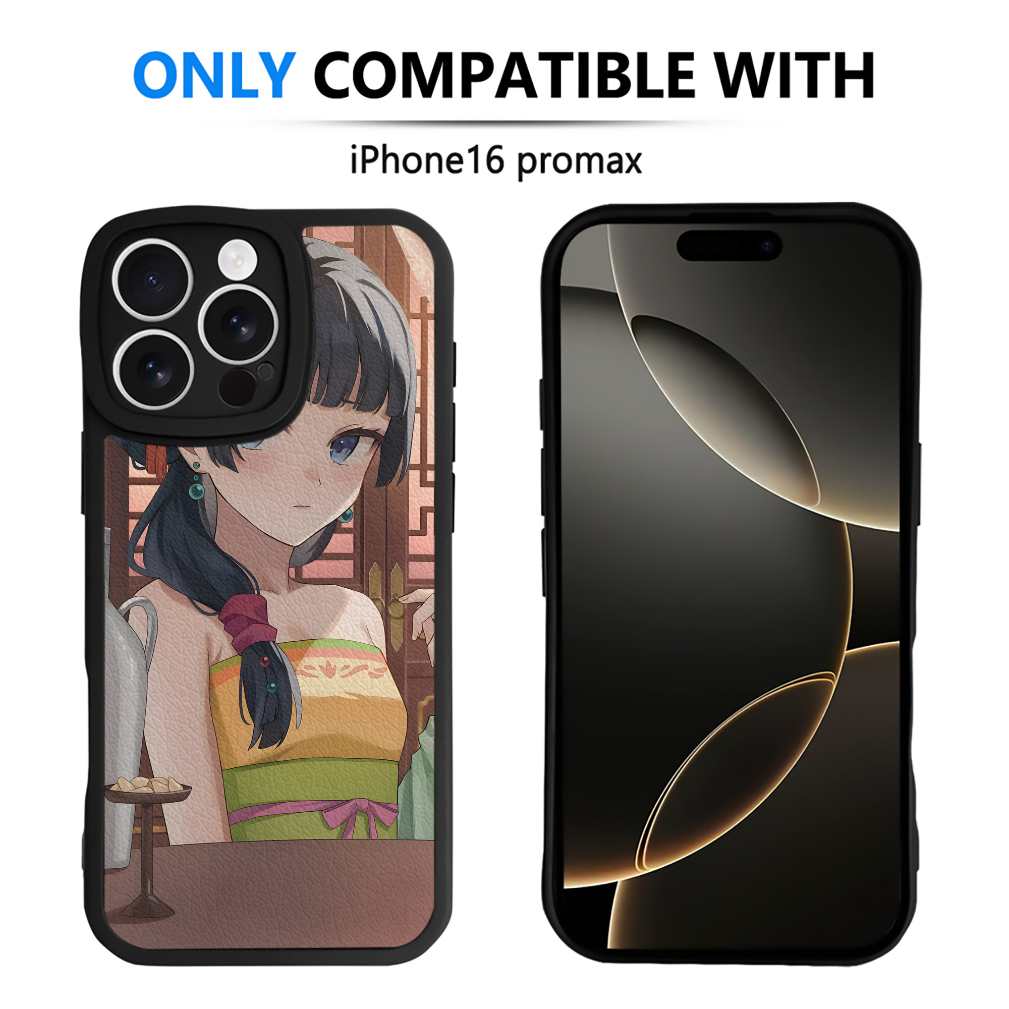 （画像用） 薬屋のひとりごと The Apothecary Diaries 【iPhone 16シリーズ対応】シリコンスマホケース（レザー調） 材質：シリコン